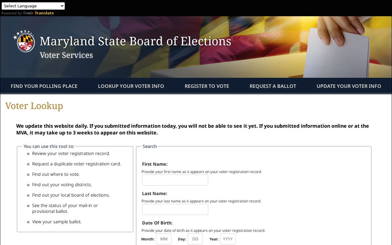 Bowie voter registration records lookup fields on the Maryland portal